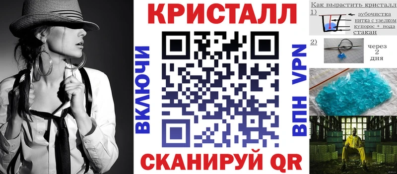 АМФЕТАМИН Розовый как найти наркотики Чебоксары