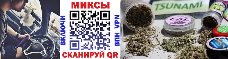 мега   Чебоксары  Бутират вода  где купить наркоту 