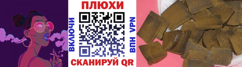 ГАШ 40% ТГК Чебоксары