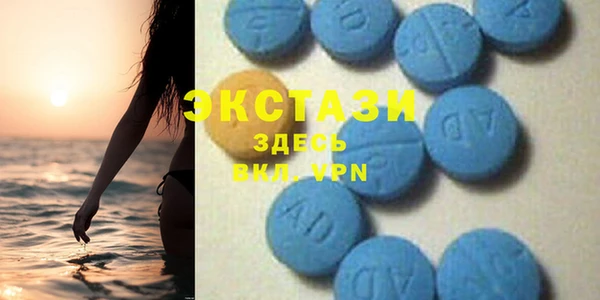 jwh Бугульма