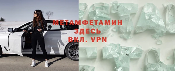 jwh Бугульма