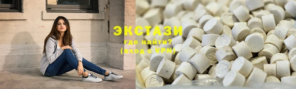 jwh Бугульма