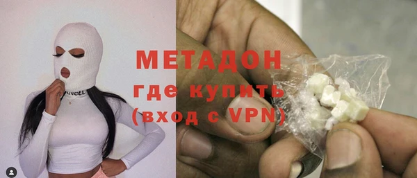 jwh Бугульма