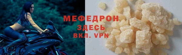марки lsd Бронницы