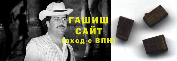 jwh Бугульма