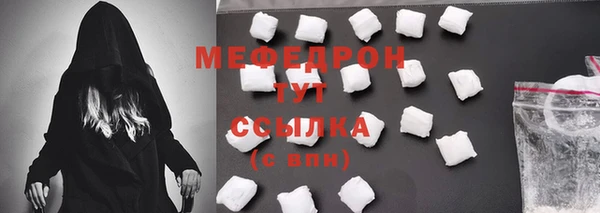 jwh Бугульма