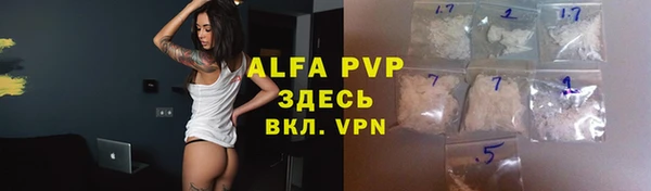jwh Бугульма