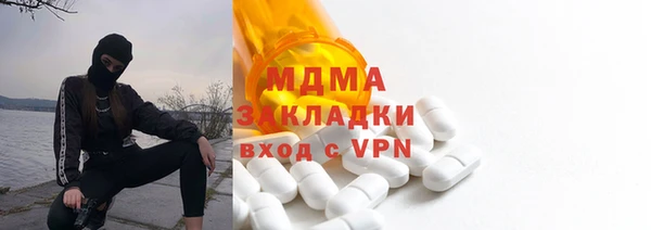 jwh Бугульма