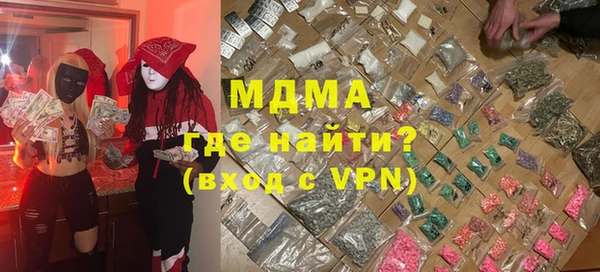 jwh Бугульма