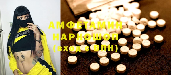 jwh Бугульма