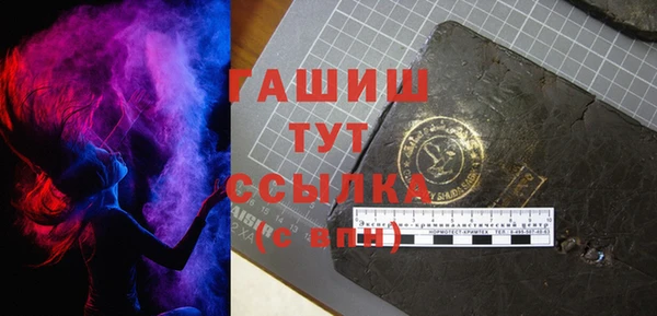 jwh Бугульма