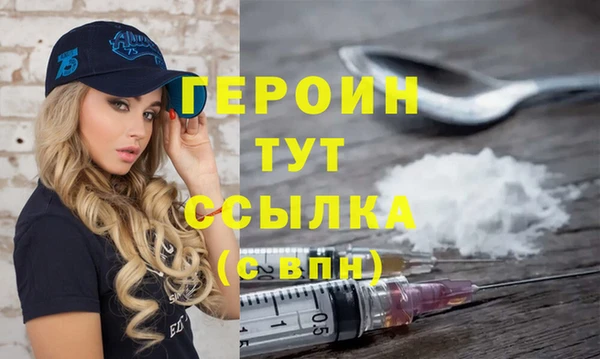 jwh Бугульма