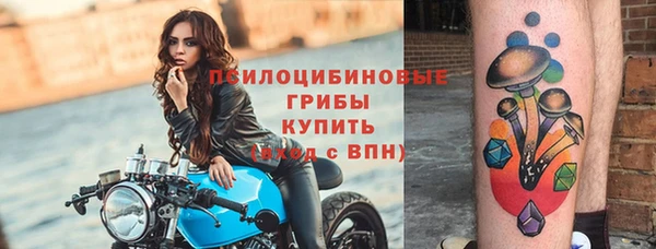 jwh Бугульма