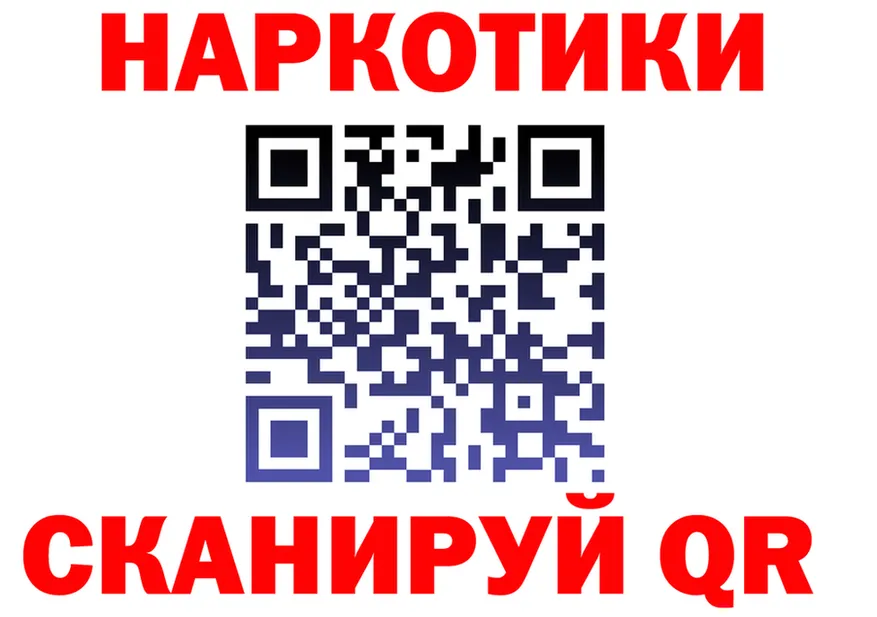 МЕФ 4 MMC маркетплейс площадка ОМГ ОМГ Чебоксары