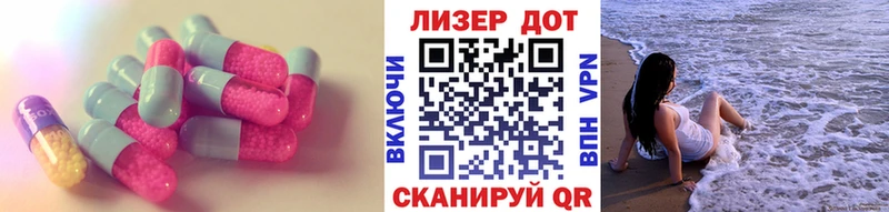 МЕГА ссылка  Чебоксары  LSD-25 экстази кислота 