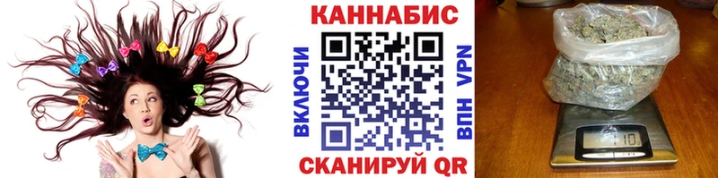 МАРИХУАНА OG Kush  Чебоксары 